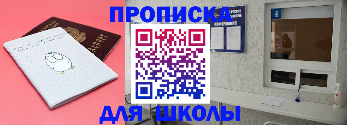 форма 3 в Кукморе